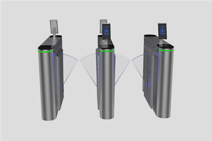 Access control system